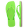 Beige/Green
